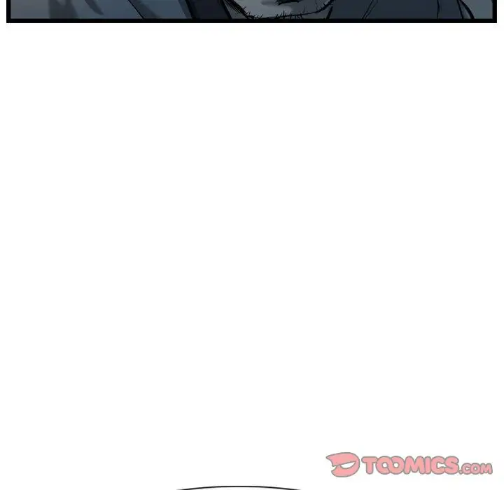 逍遥游第33章