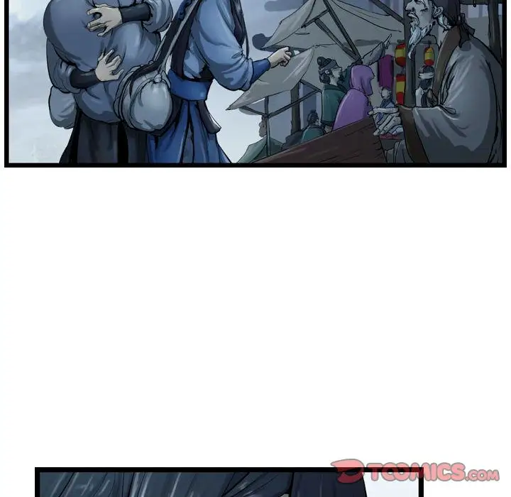 逍遥游第34章