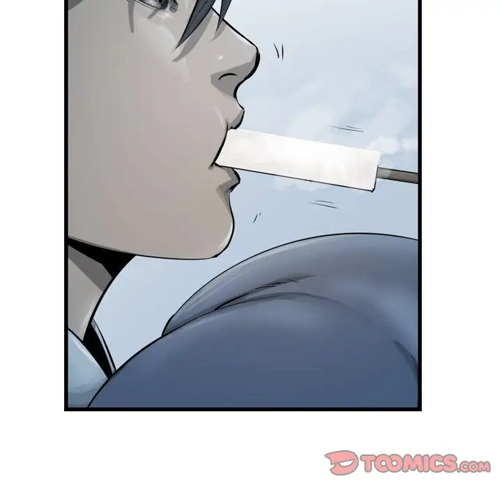 逍遥游第34章