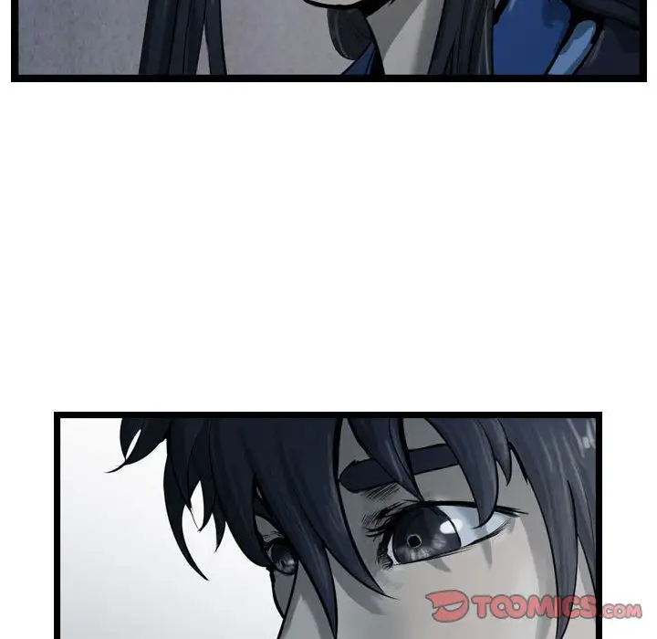 逍遥游第34章