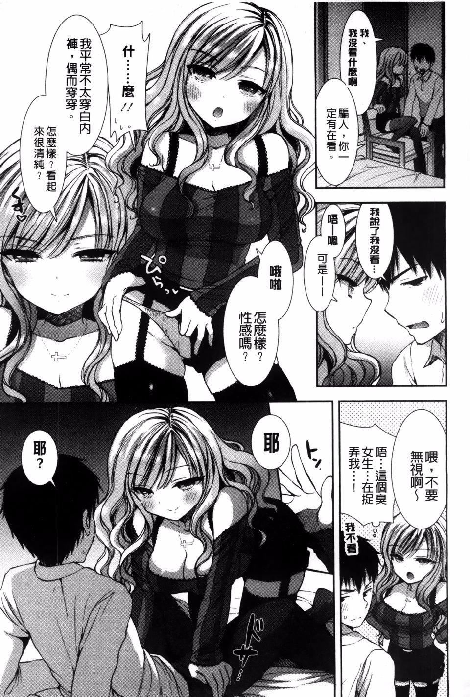 [もずや紫]白黒ロワイヤル[もずや紫]白黒ロワイヤル