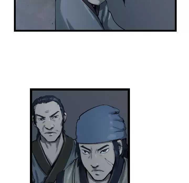 逍遥游第34章