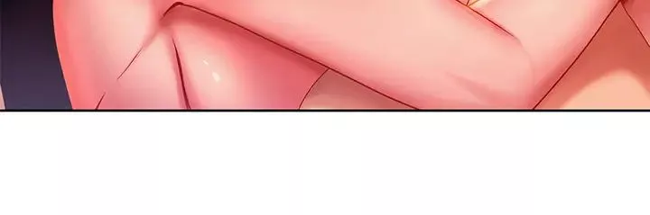 享樂補習街第45話-逐漸上手的延珠