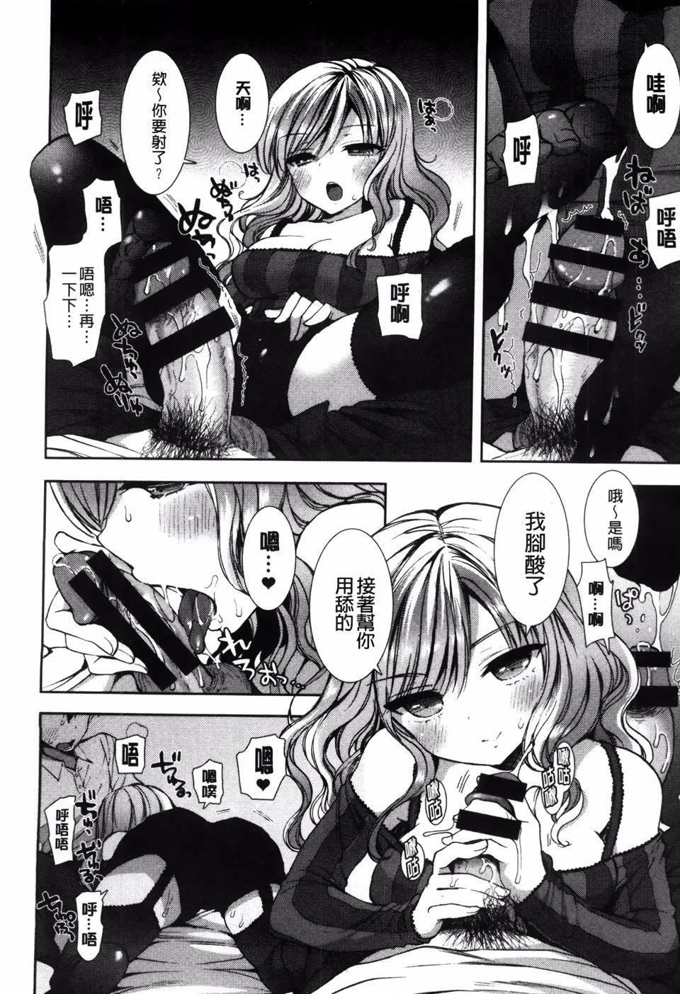 [もずや紫]白黒ロワイヤル[もずや紫]白黒ロワイヤル
