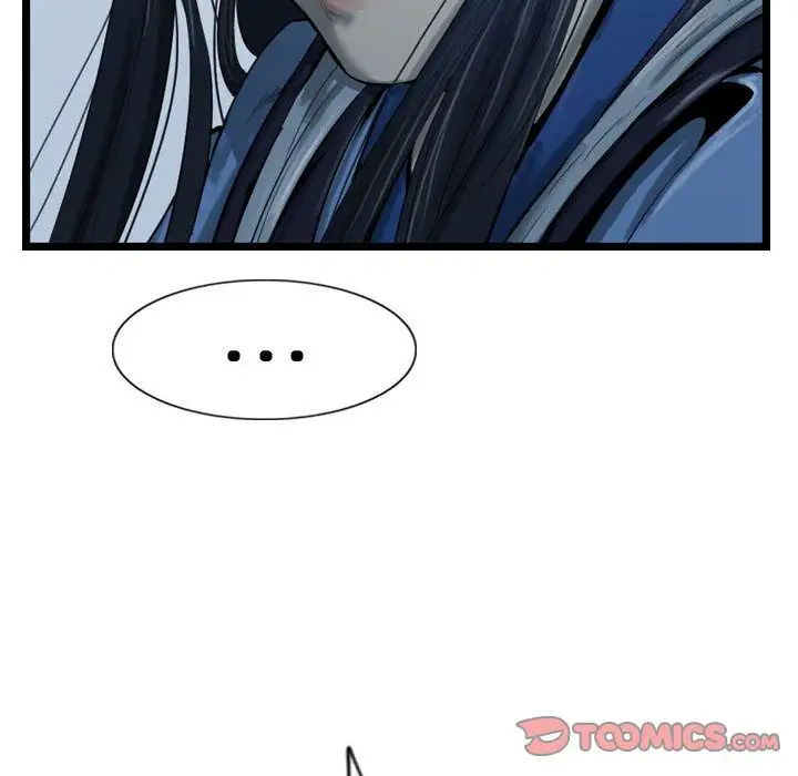 逍遥游第34章