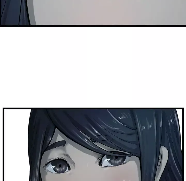逍遥游第34章