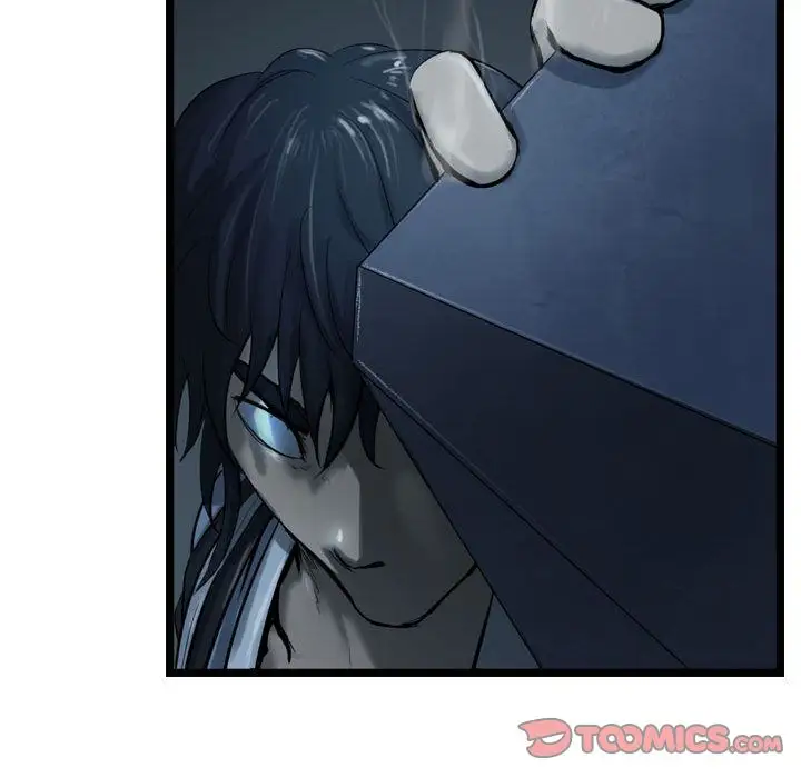 逍遥游第34章