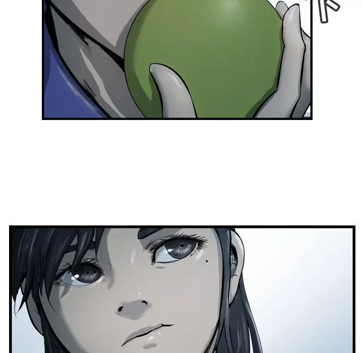 逍遥游第34章