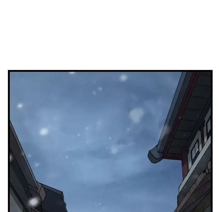 逍遥游第35章