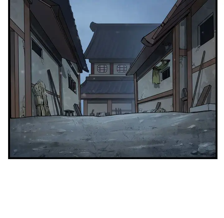 逍遥游第35章
