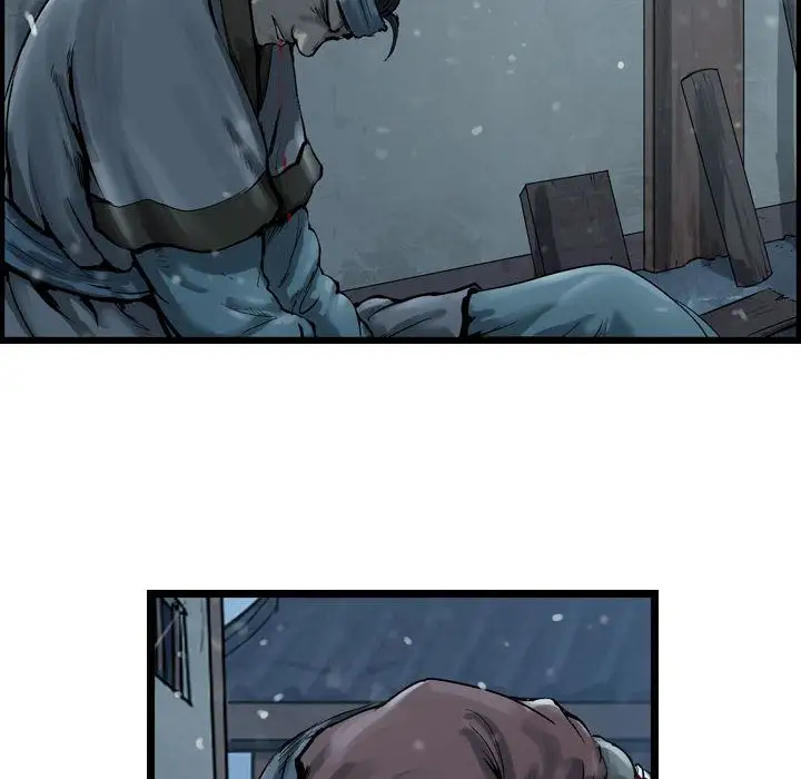 逍遥游第35章