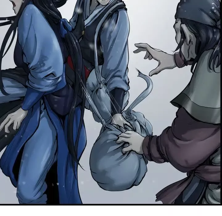 逍遥游第35章