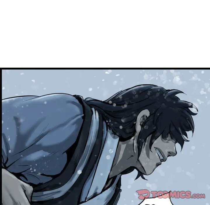 逍遥游第35章
