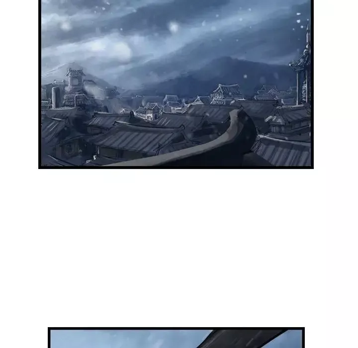 逍遥游第35章