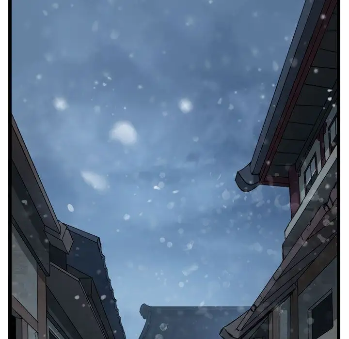 逍遥游第35章