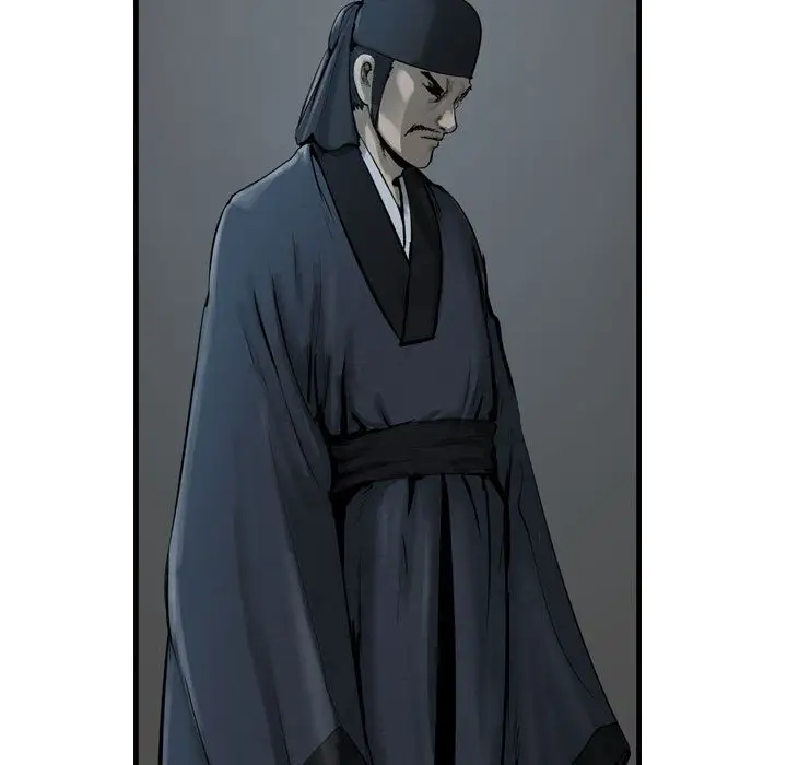 逍遥游第35章