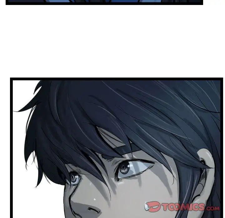 逍遥游第35章