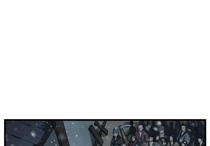 逍遥游第36章