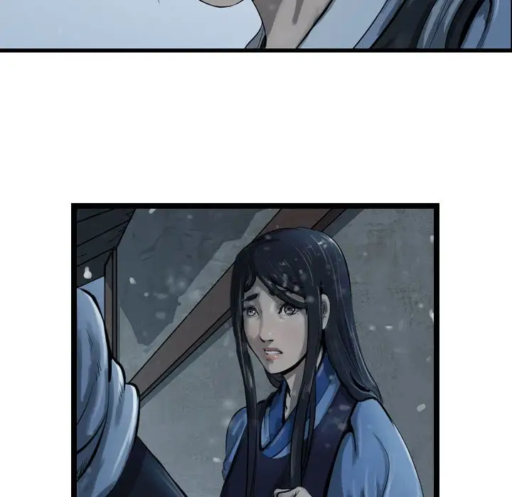 逍遥游第36章