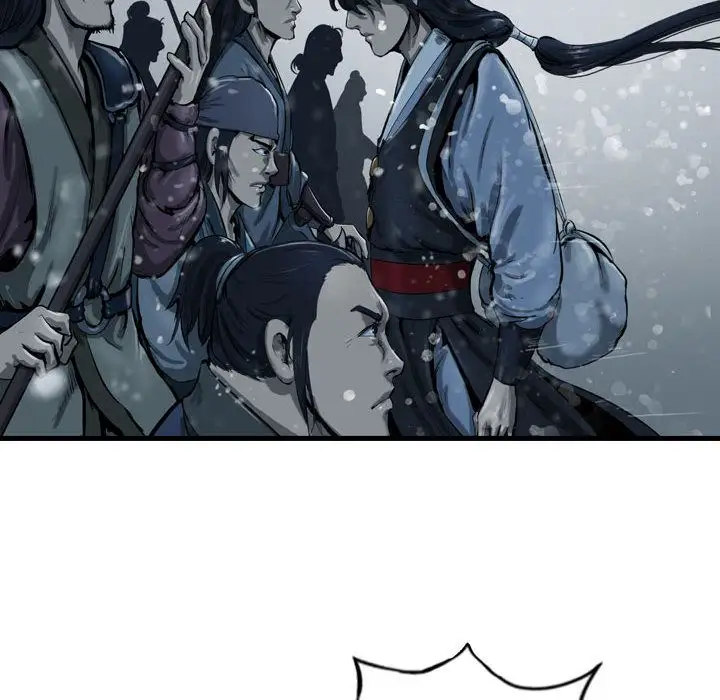 逍遥游第36章