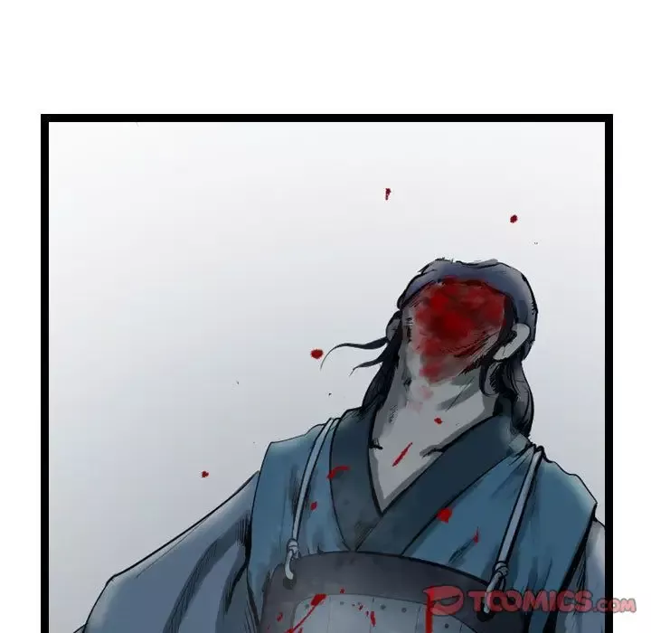 逍遥游第36章