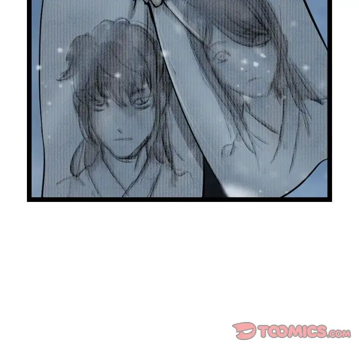 逍遥游第36章