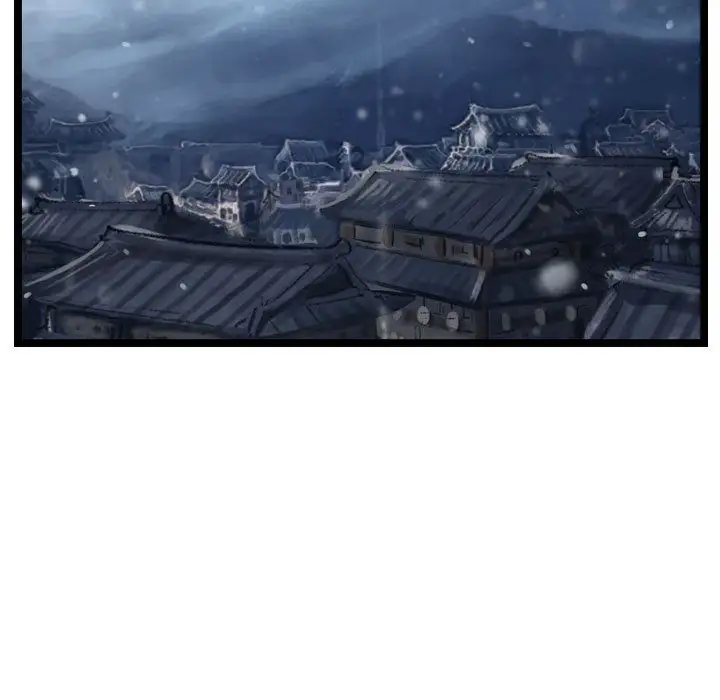 逍遥游第36章