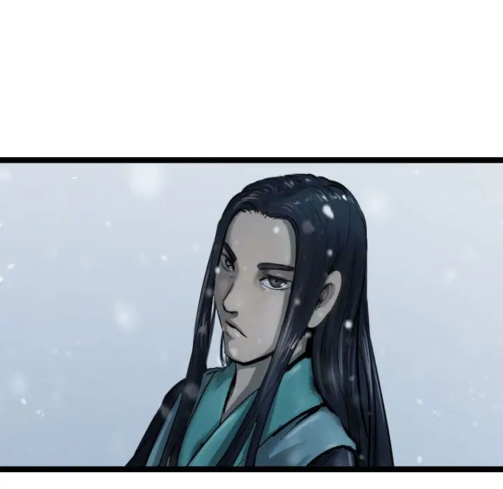 逍遥游第36章