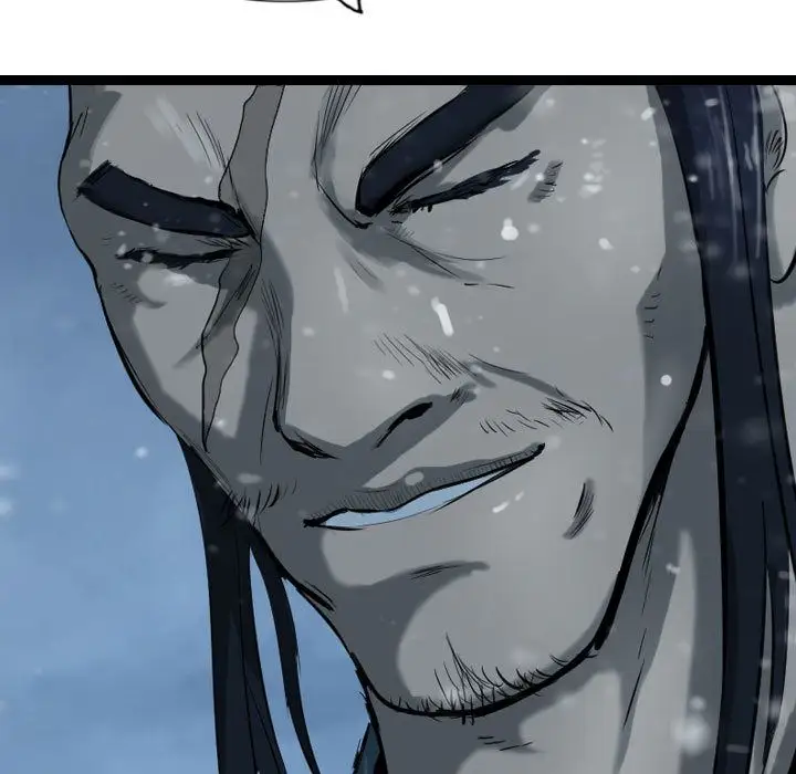 逍遥游第36章