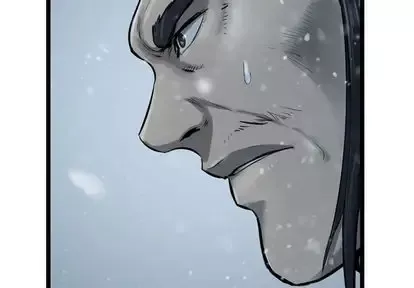 逍遥游第38章