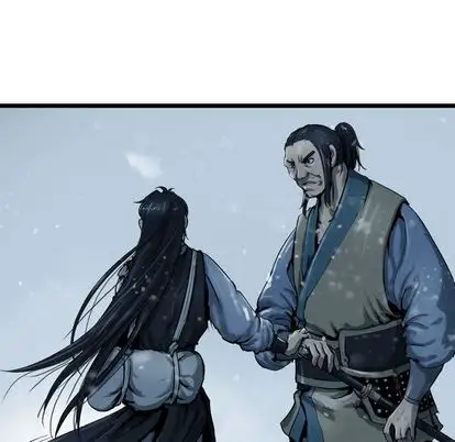逍遥游第38章