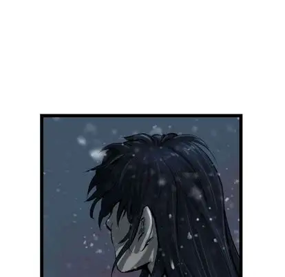 逍遥游第38章