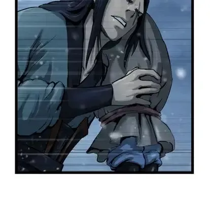 逍遥游第38章