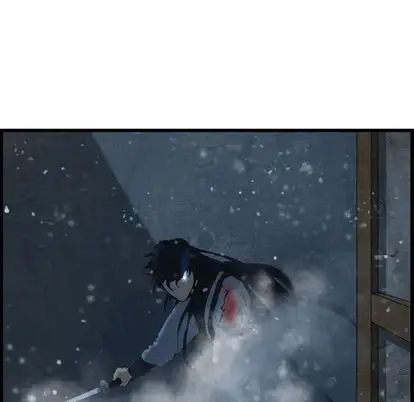 逍遥游第38章
