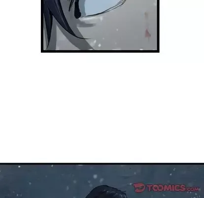 逍遥游第38章