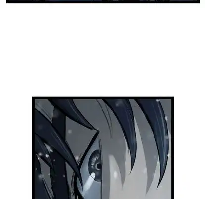逍遥游第38章