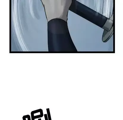 逍遥游第38章