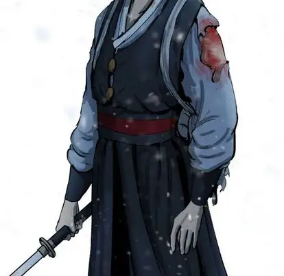 逍遥游第38章