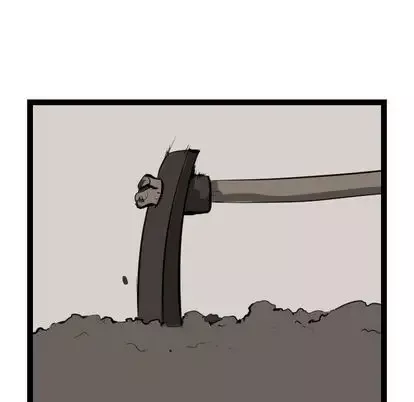 逍遥游第38章
