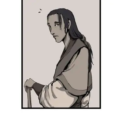 逍遥游第38章