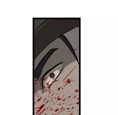 逍遥游第38章