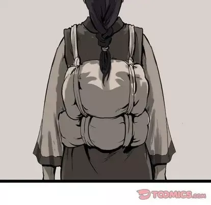 逍遥游第38章