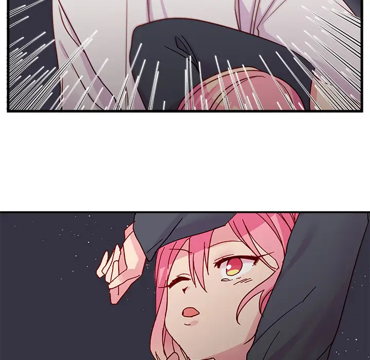 恋爱攻略第1章