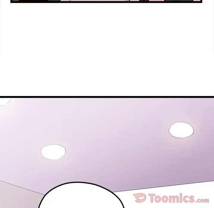 恋爱攻略第6章