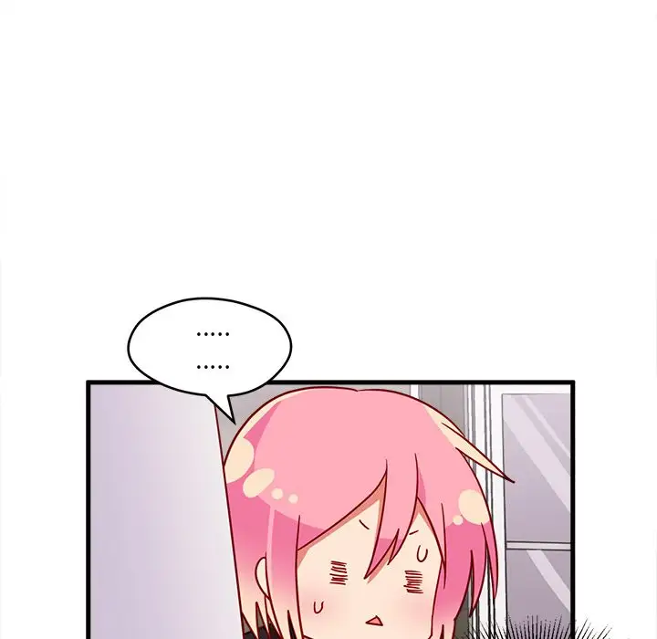 恋爱攻略第9章