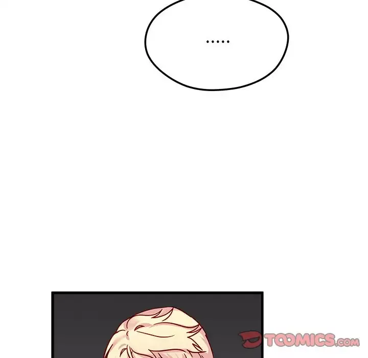 恋爱攻略第11章