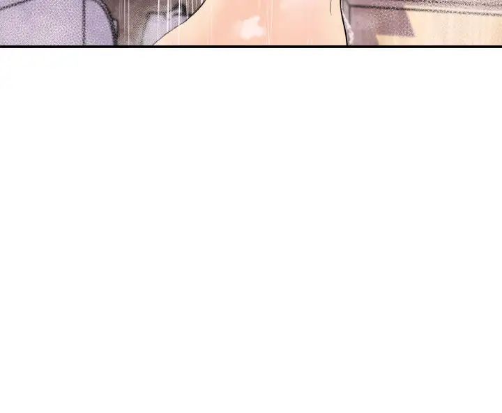 女神收藏清单第16话-与可青越来越亲近的关係