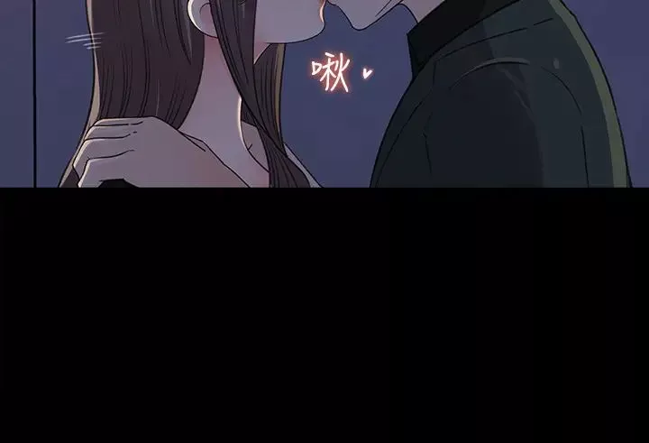 女神收藏清單第19話-我發瘋似地在意你