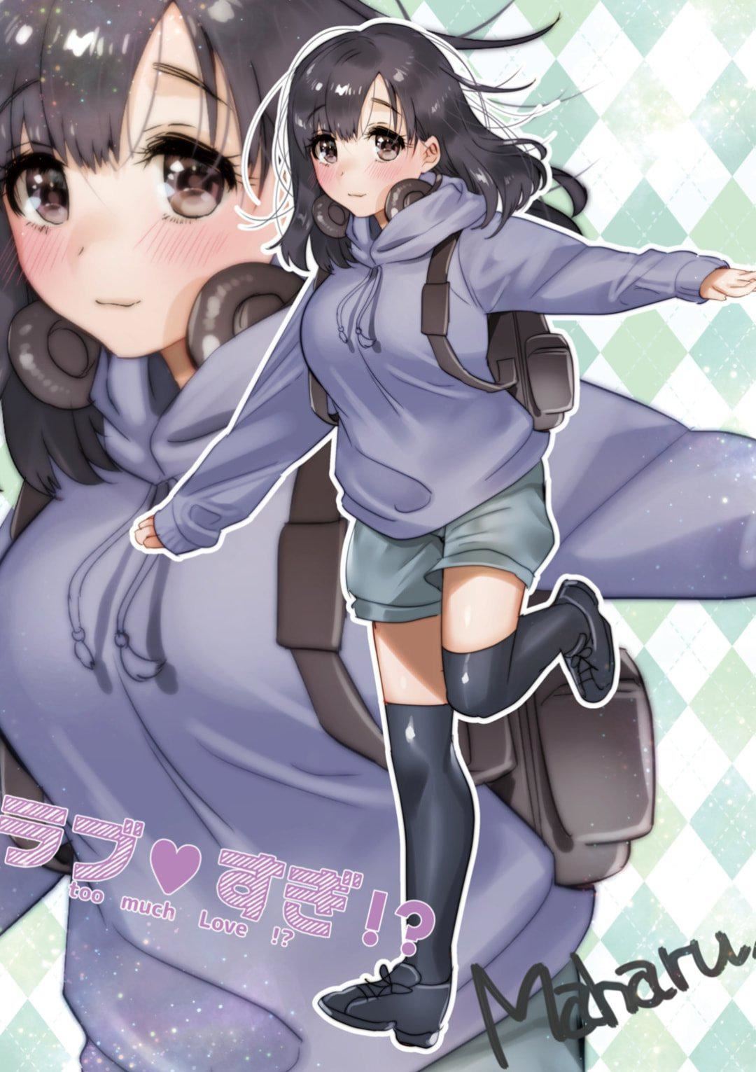 [やんよ]ラブ♥すぎ!-[中国翻訳][无修正][やんよ]ラブ♥すぎ!-[中国翻訳][无修正]