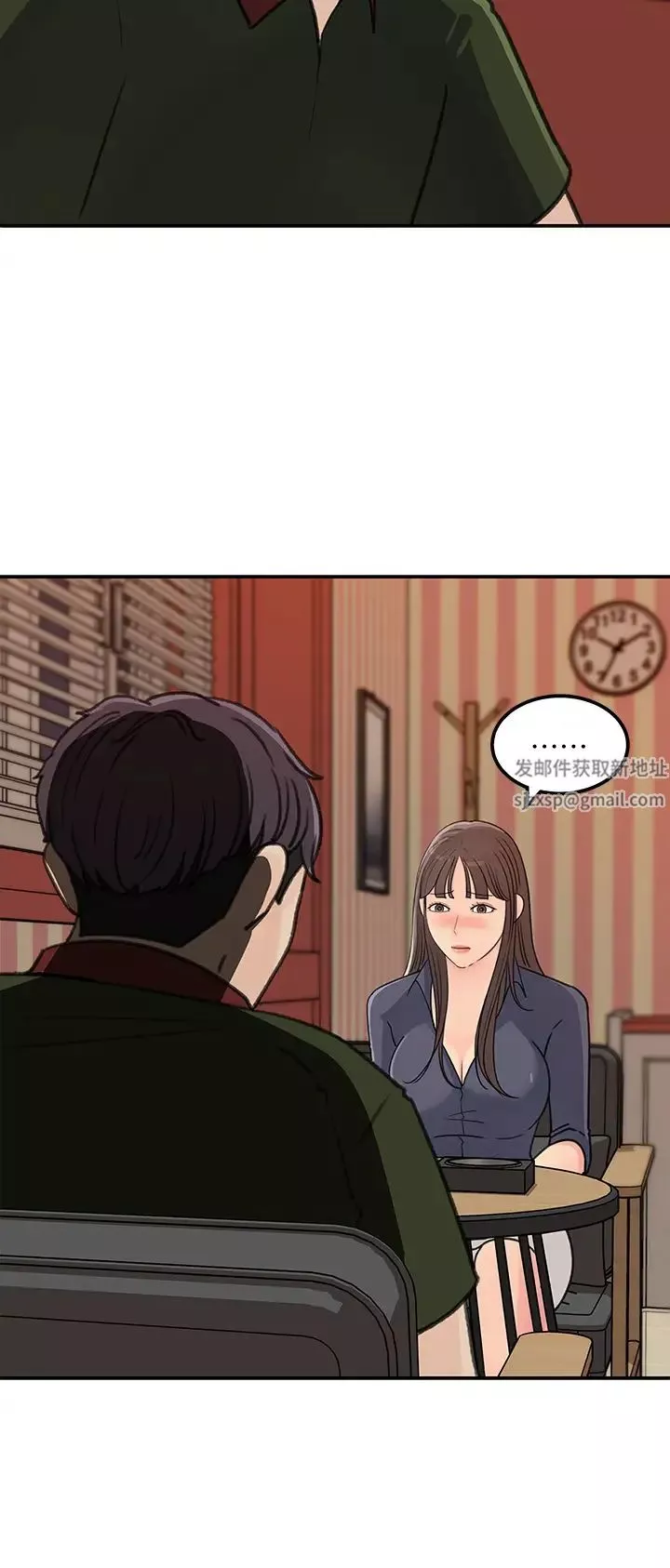女神收藏清單最終話-夢想中的火熱愛情